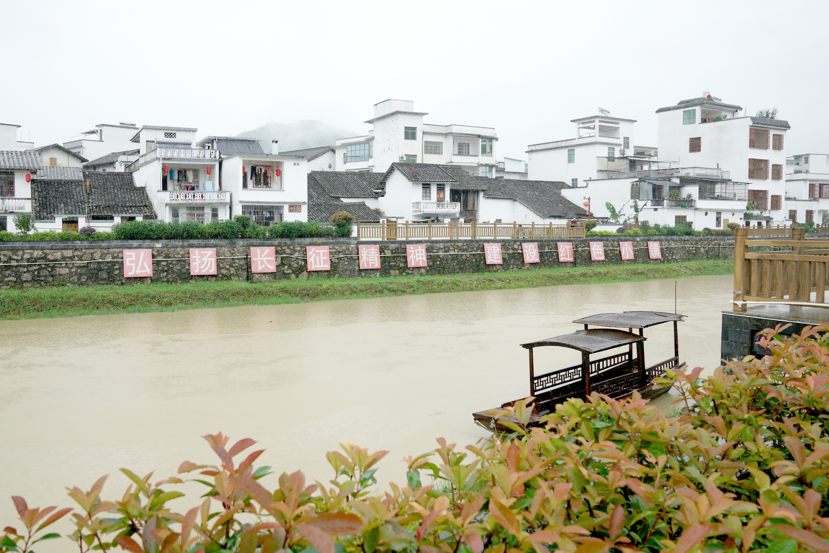 仁化县城口镇街景 冯兆宇 摄